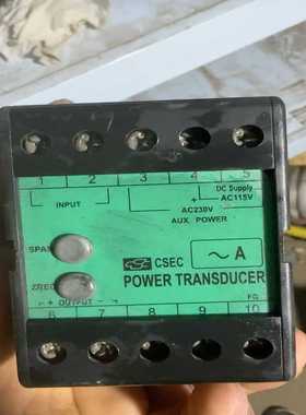 议价台湾ADTEK铨盛CSEC电流变送器CA-12-A55-A5
