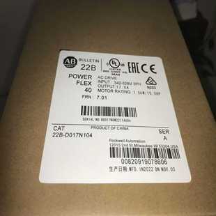 22c 22d d2p3 d1p4 询价AB变频器22B