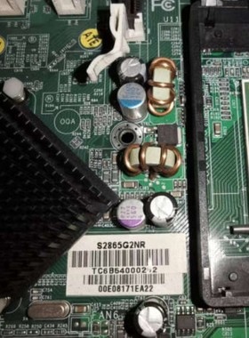 售前询价议价TYANS2865主板AMD主板S2865G2NR带CPU