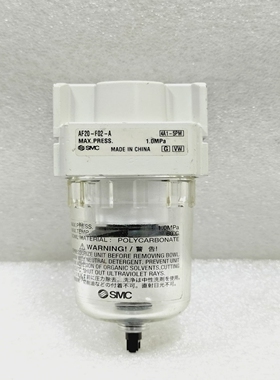 SMCAF20-F02-APNEUMATIC过滤器带手动起动器-批量2件