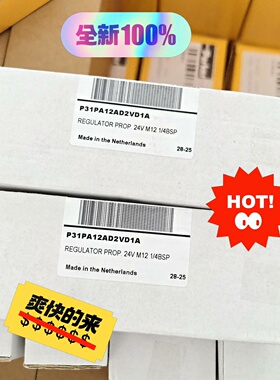 询-P31PA12AD2VD1A
