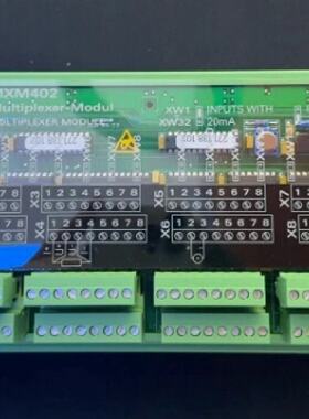 全新MXM402多路复用器模块，来自SAM Electron议价