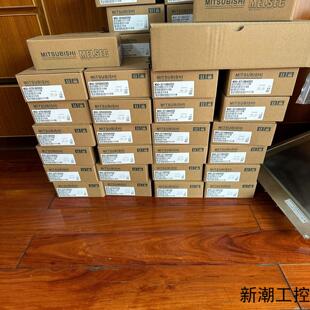 Q172DSRCPU议价商品 HENC