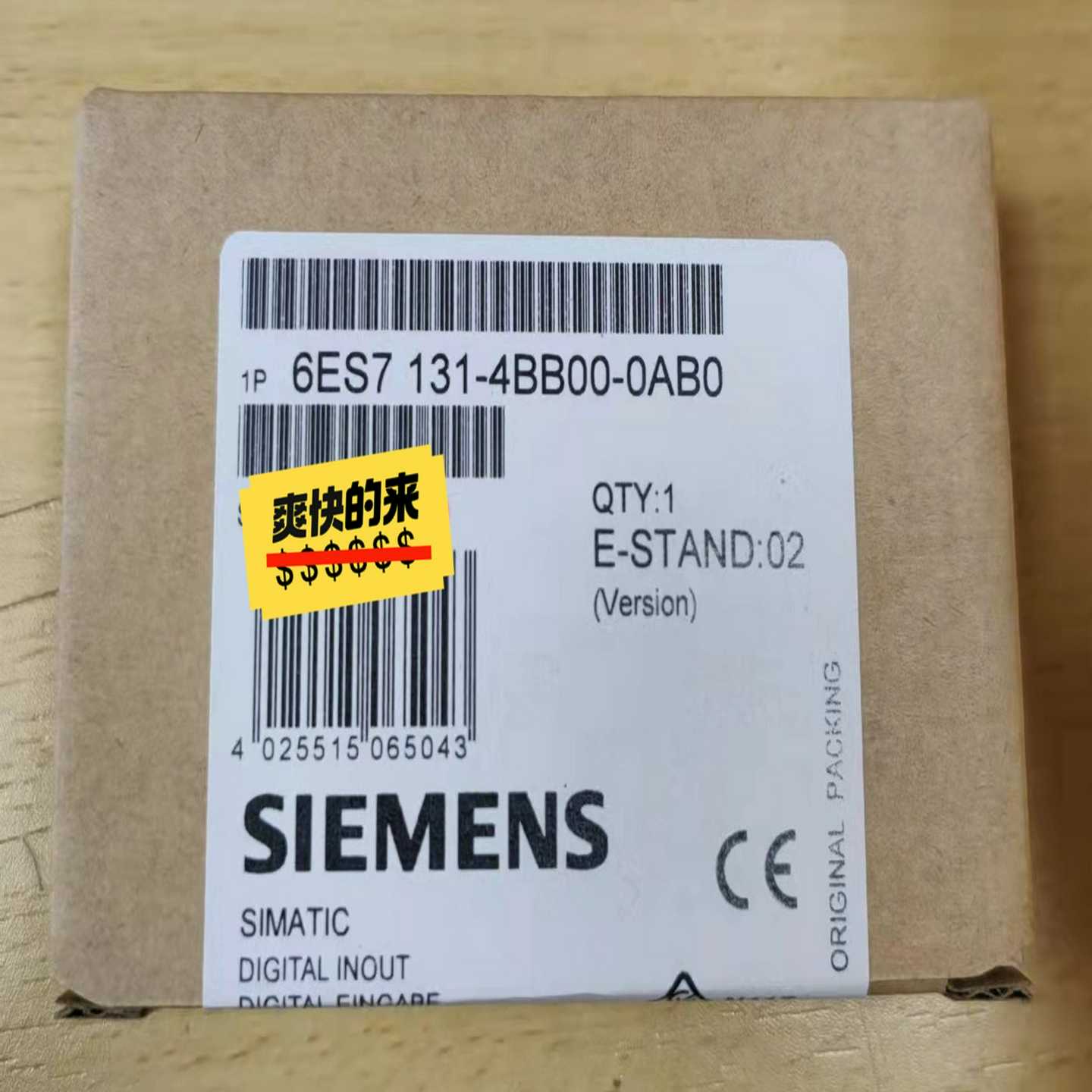 未开封6ES7131-4BB00-0AB0产品质保一年询价