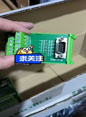 EUROTEKET-MP/D9SUB/M/SMDET20询价