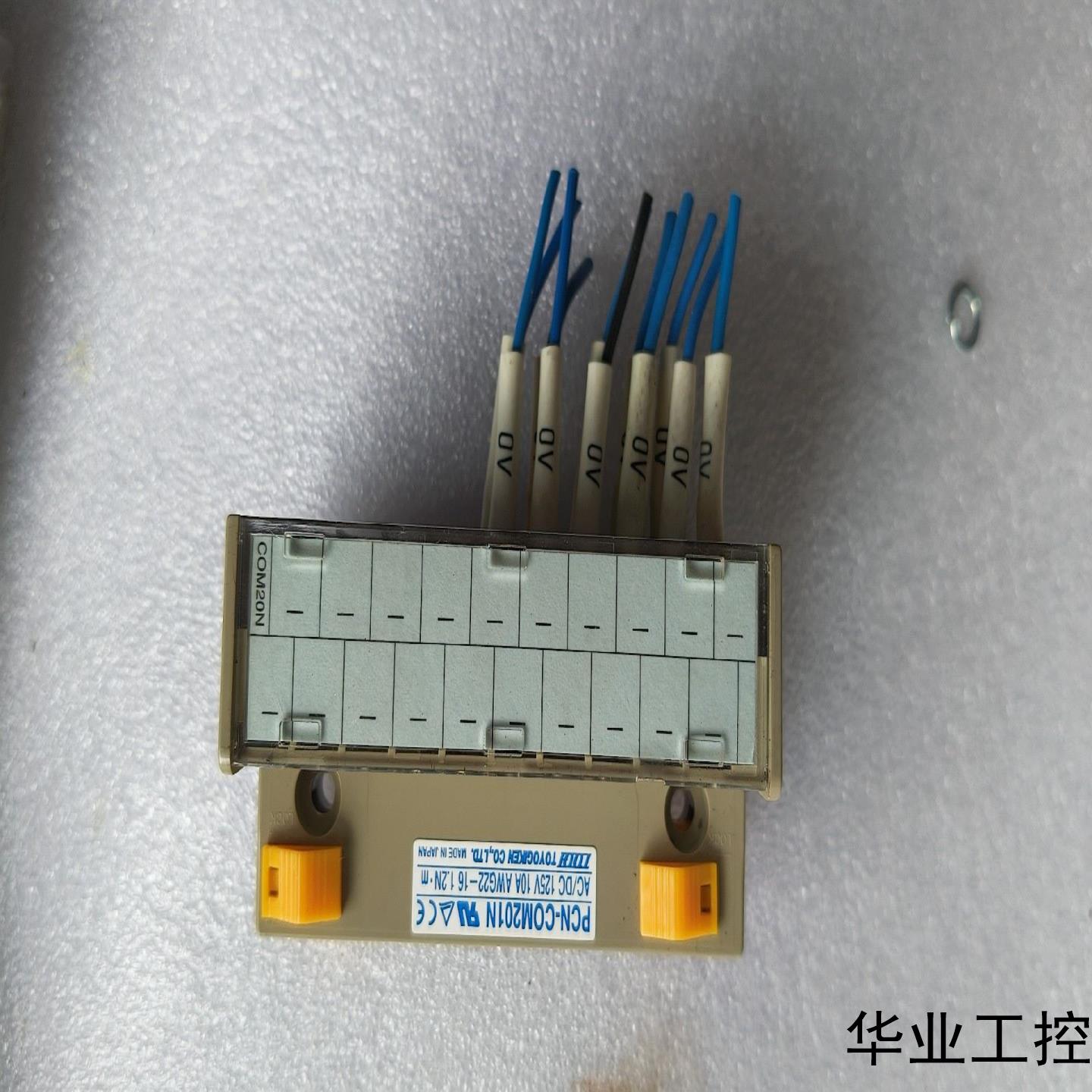 拆机原装日本进口PCN-COM201N接线端子台一共2个议价商品