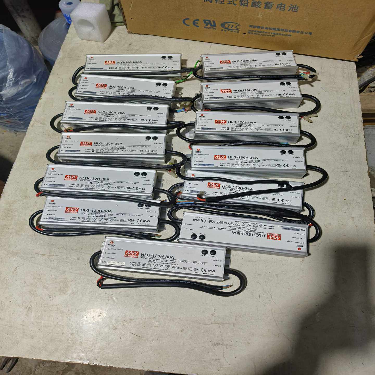 咨询-MW明纬电源HLG-150H-36A，5台，HLG-12