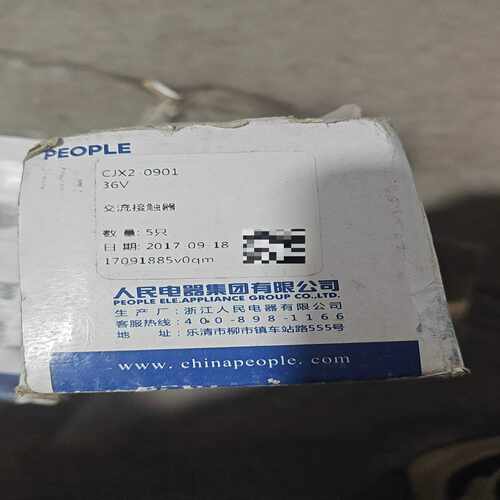 咨询-浙江人民电器交流接触器CJX2-6511，380V未用