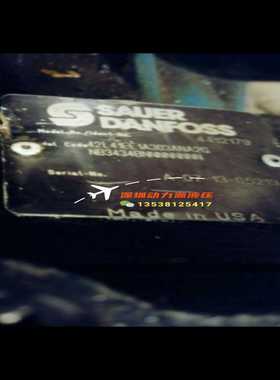 SAUERDANFOSS萨奥丹佛斯变量柱塞泵【博航商行】