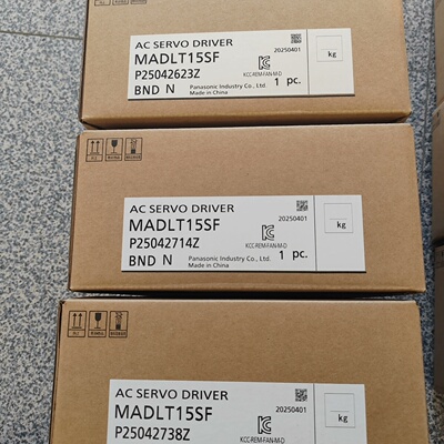议价松下驱动器MADLT15SF  原装，盒码一致，需要