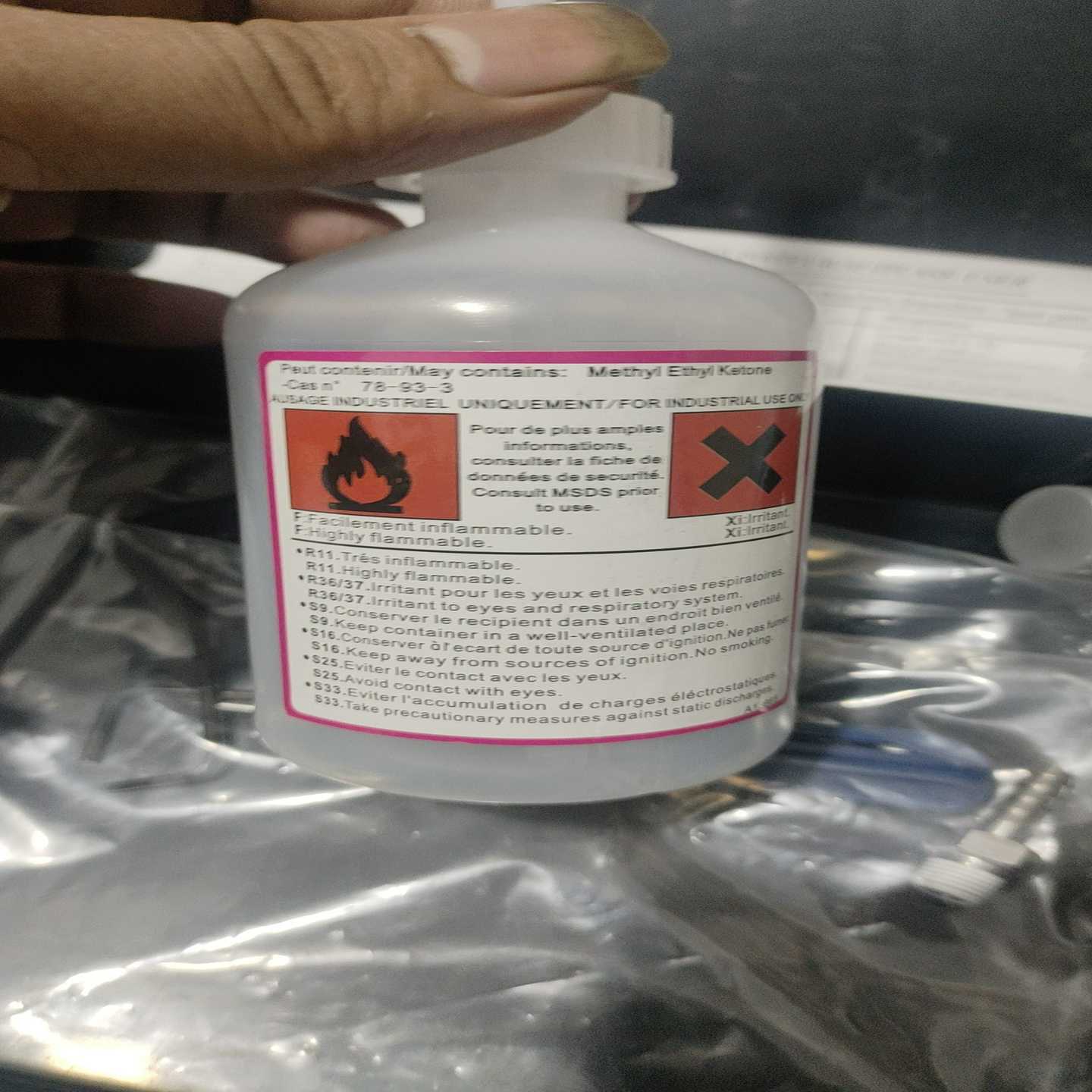 【Markem·Imaje工业清洗套装！】MethylEt--议价商品