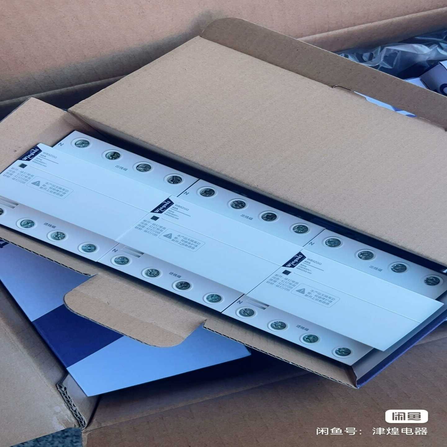 万高过欠压保护器，1PN50A,3PN40A各一件询价