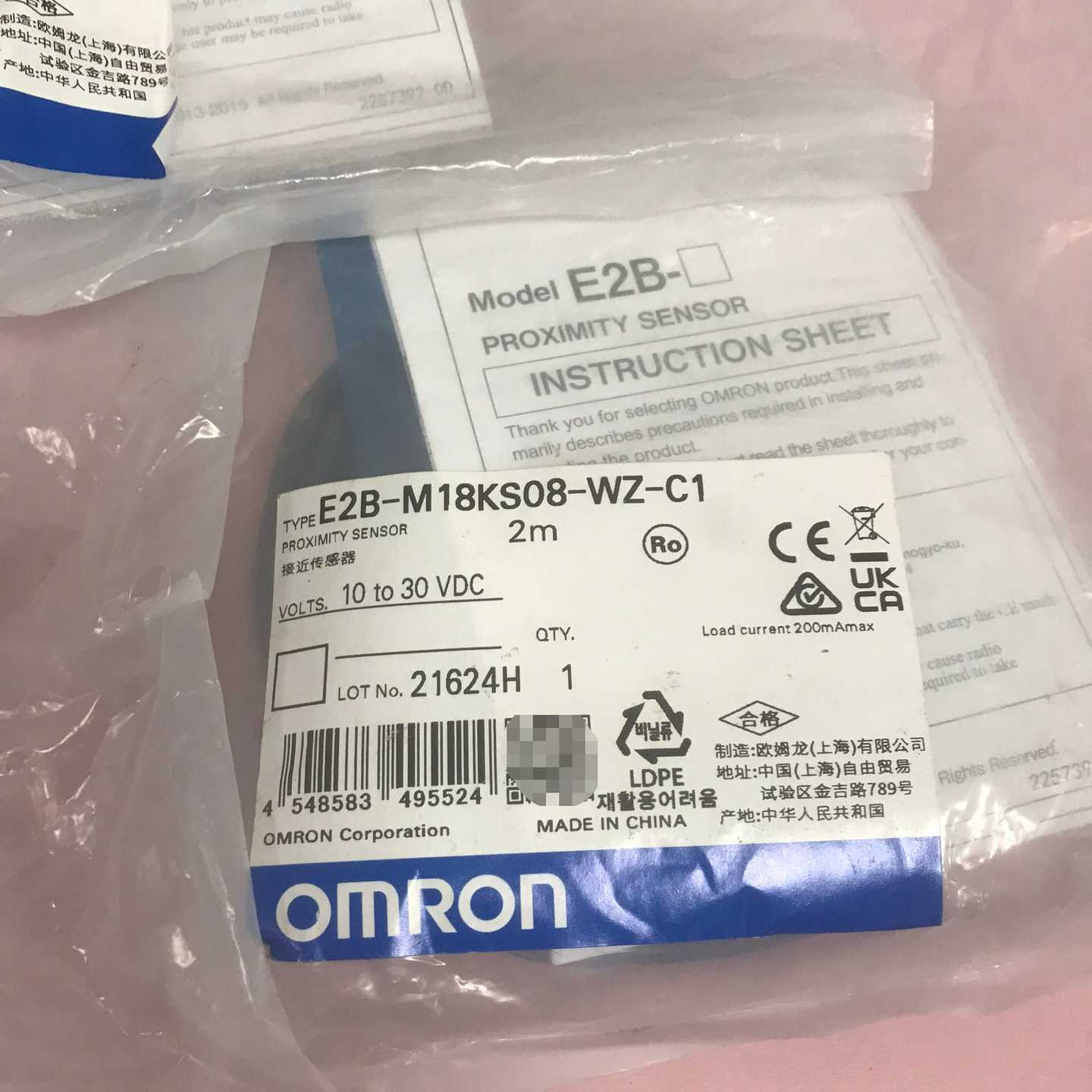 咨询-接近传感器E2B-M18KS08-WZ-C1