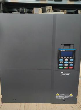 C2000+台达变频器 VFD550C43A-00  55k（得多机械）