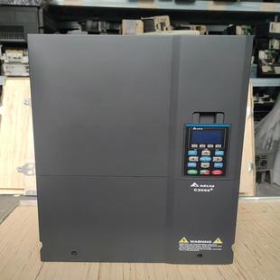 台达变频器 得多机械 VFD550C43A 55k C2000