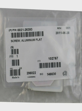 VitePiattaInAlluminioAppliedMaterialsAmat0021-26393N