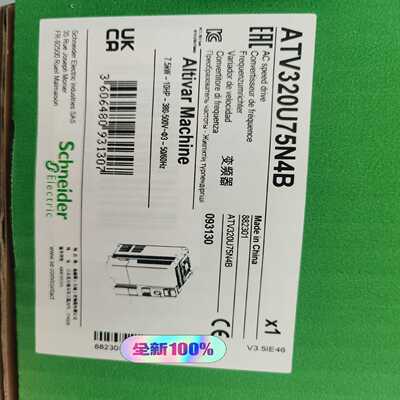 询价ATV320U75N4B施耐德变频器全新现货