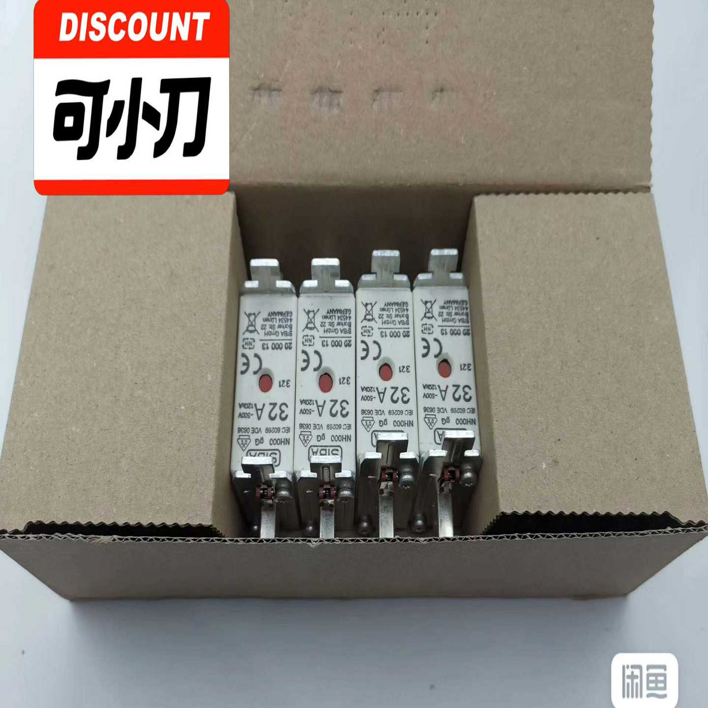 SIBA快熔2079152.350SQB3350A全新--议价商品
