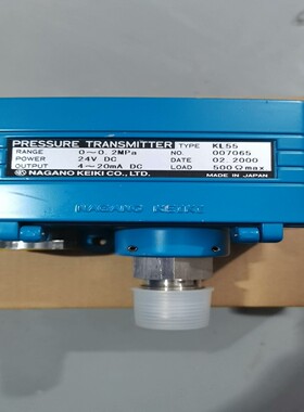 KH550-0.2MPA全新原厂件现货，欢迎各位老板询价--议价商品