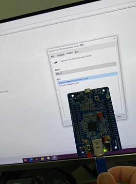 议价现货cyusb3014开发板CYUSB3KIT003