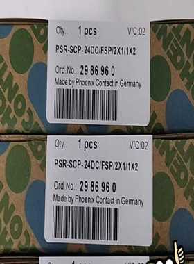 【议价】菲尼克斯安全继电器PSR-SCP-24DCFSP2X1
