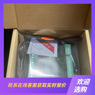 正运动控制卡扩展模块ZAIO0802ADDA模块拍前询价下单