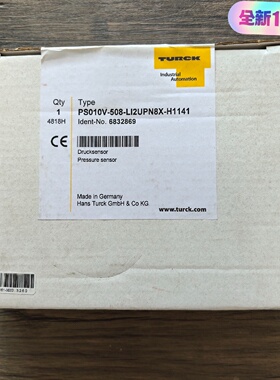 询-未封图尔克PS010V508LI2UPN8X