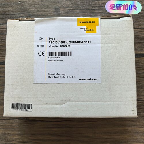 询-未封图尔克PS010V508LI2UPN8X