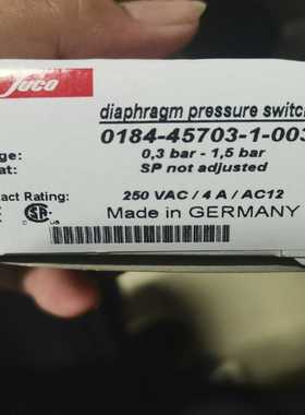 咨询-苏克SUCO0184-45703-1-003压力传