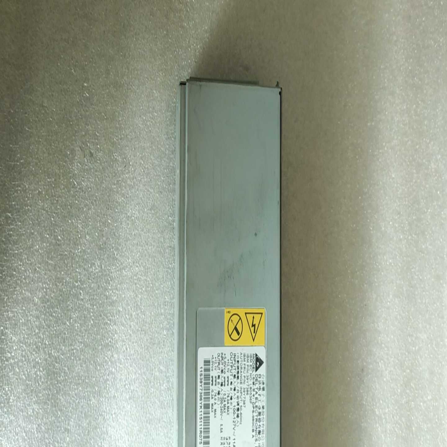（请询价）IBM X3400 M2 M3 X3500 M2 M3 电源