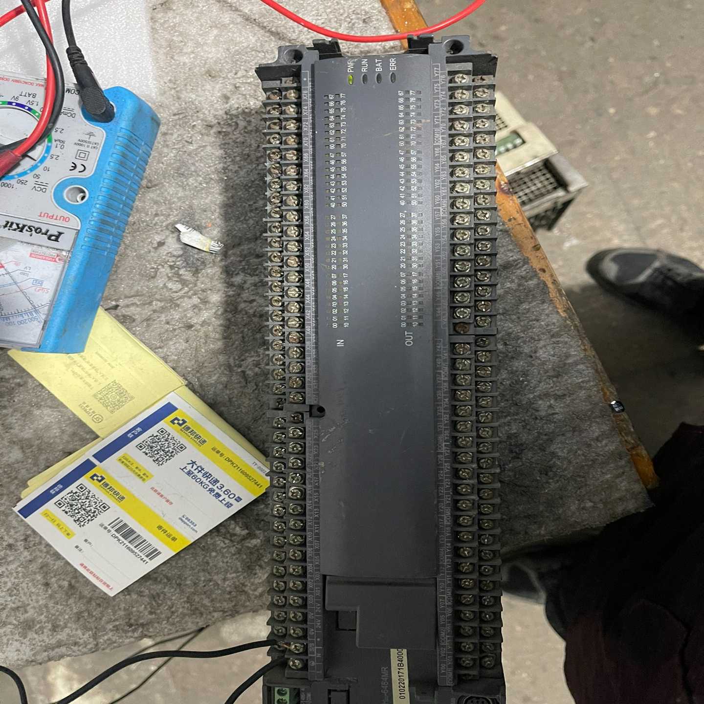 汇川PLCH2U-6464MR通电如图询价