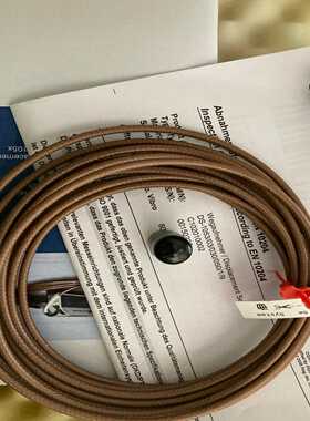 询价VIBROTEST60动平衡仪BASIC