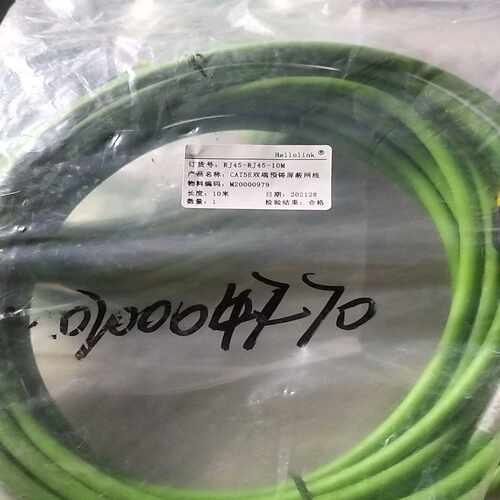 Hellolink双端预铸屏蔽网线CAT5E一RJ45一~询价