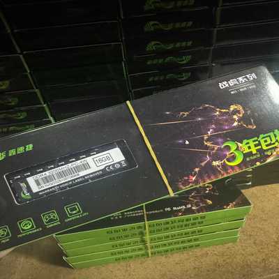 战虎系列DDR43200MHz台式机内存条，16GB大容量--议价商品