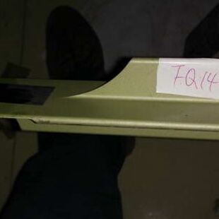 洛克希德马丁LockheedMartinHologram