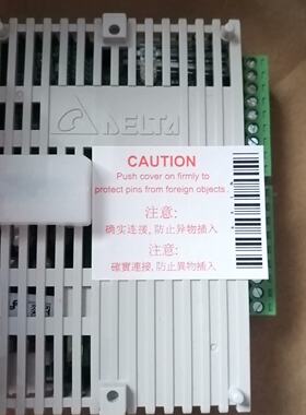 台达DVP01PUS保质拍前询价下单