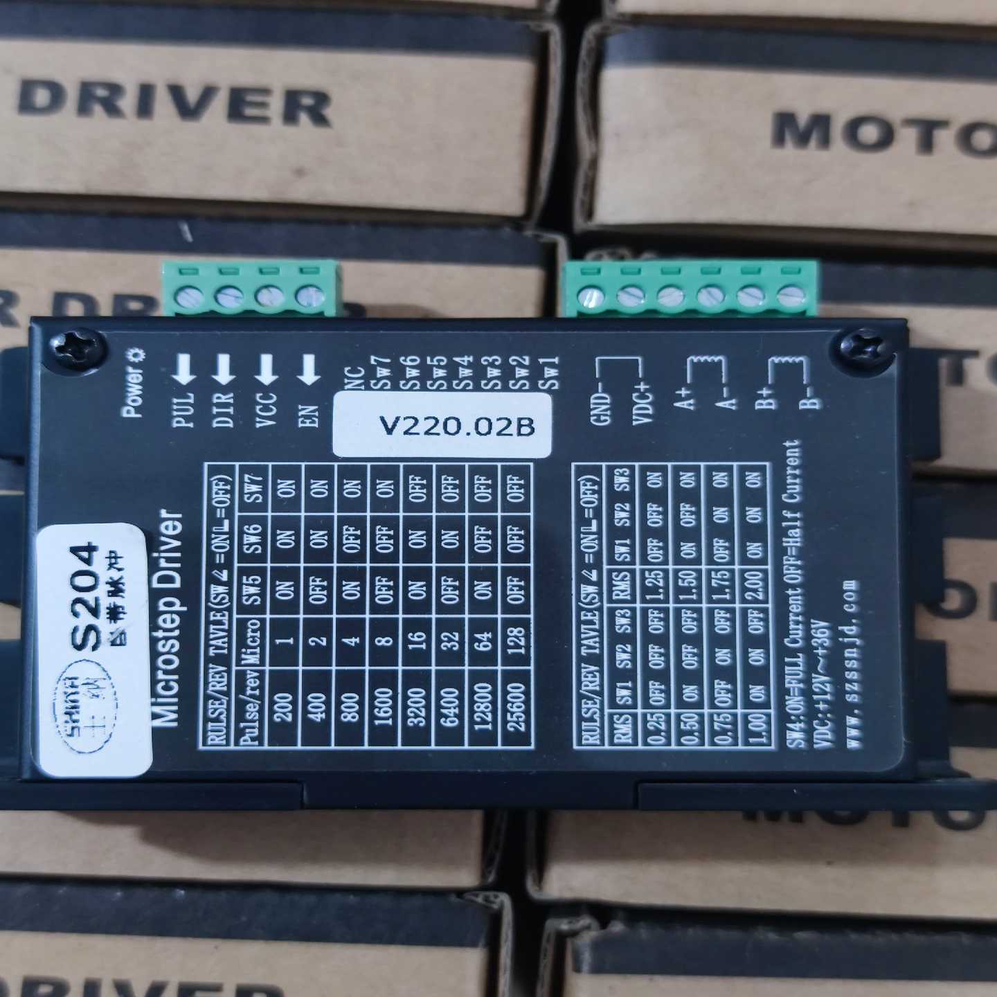 议价全新士纳步进驱动器S204