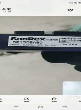 三社DF150BA80整流桥80个有联系60一个询价