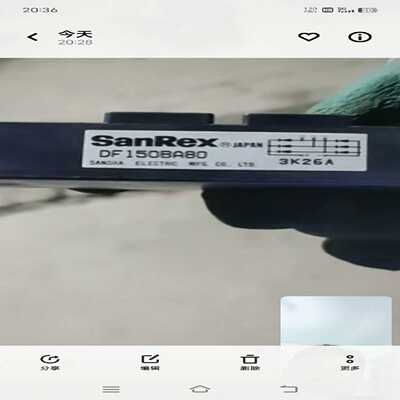 三社DF150BA80整流桥80个有联系60一个询价