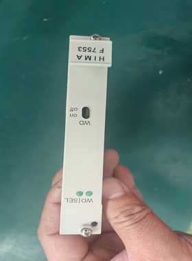 出售二手拆机HIMA德国黑马F7553卡件模块，型号F755