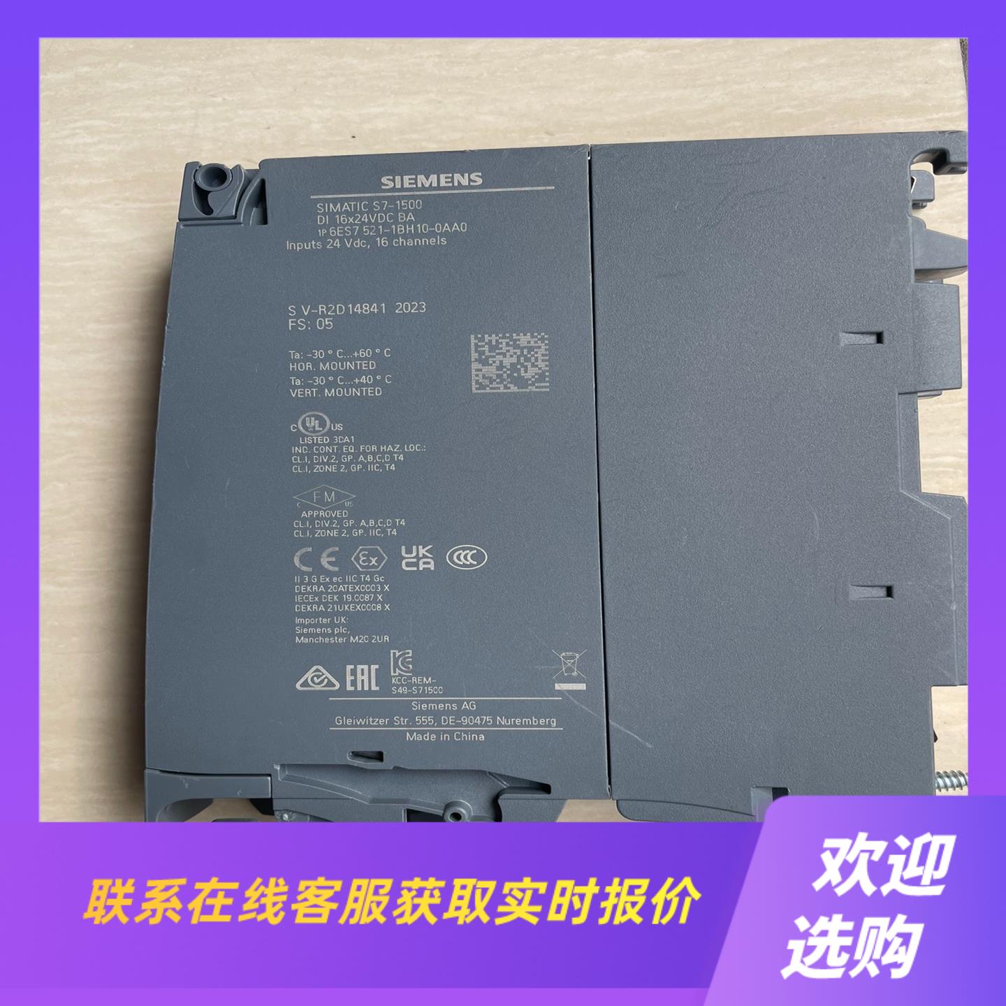 6ES7  521-1BH10-0AA0包功能好边拍前询价下单