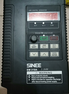【议价】正玄变频器EM319A 2.2KW  ，无破损，功能