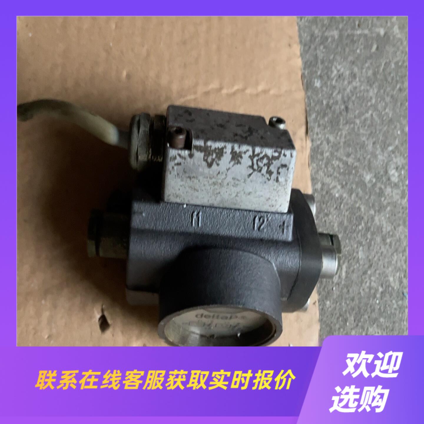 deltap懂的来欧洲货看实图其它元器件