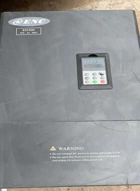 【星慕电子】EN500-4T1320PR  132KW 380V 易能变