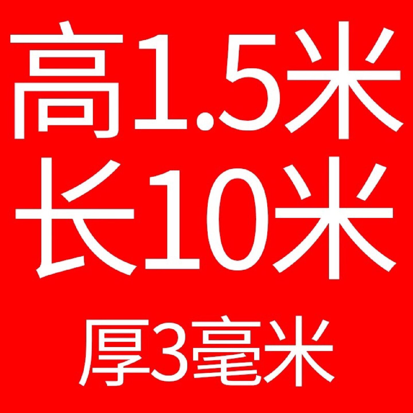 供应沥青路面用玻璃纤维土工格栅路基增强用钢塑土工格栅塑料格栅