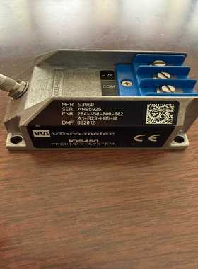 （议价）Vibro-MeterIQS450204-450-000