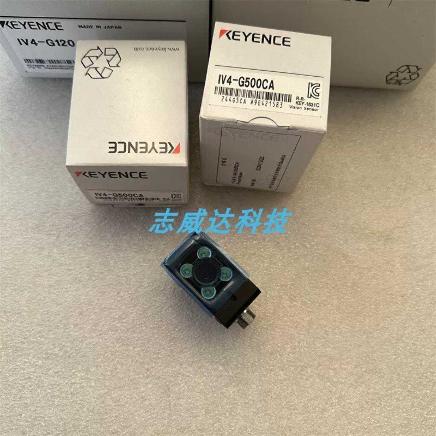 询价~MKS Instruments的模块，型号651D-2201