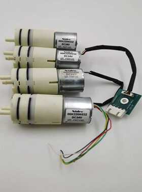 原装日本Nidec 00H220H032 DC24V无刷微型