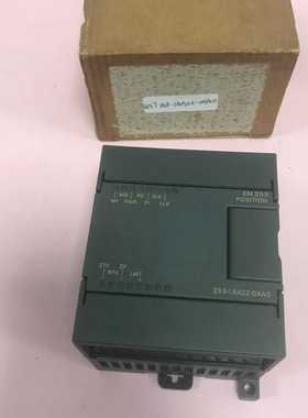 咨询-实图6ES7253-1AA22-0XA0