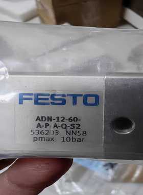 FESTOADN-12-60-A-P-AQ-S2536询价